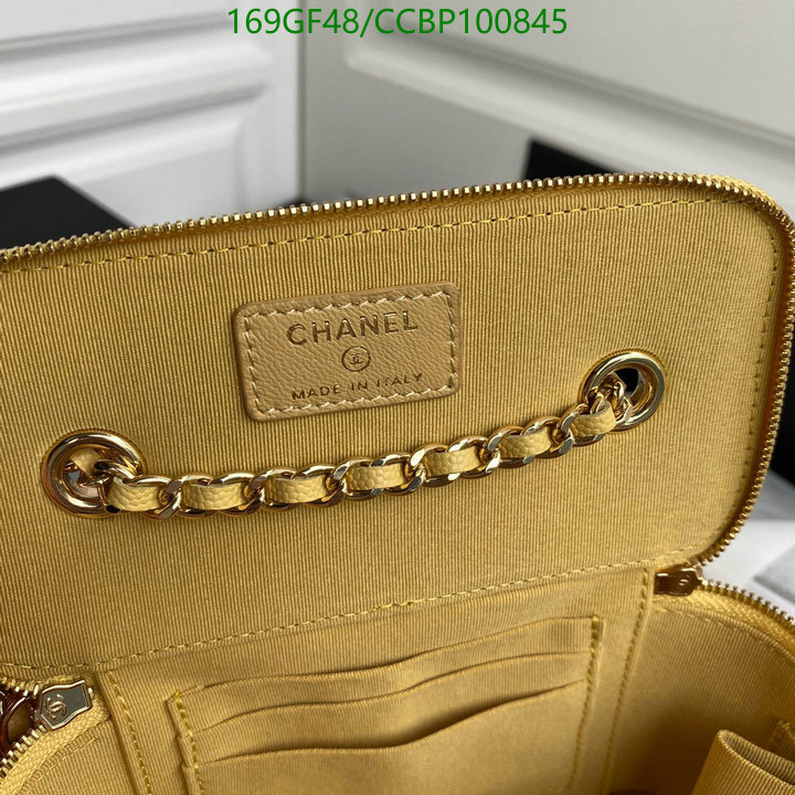 Chanel-Bag-Mirror Quality Code: CCBP100845 $: 169USD