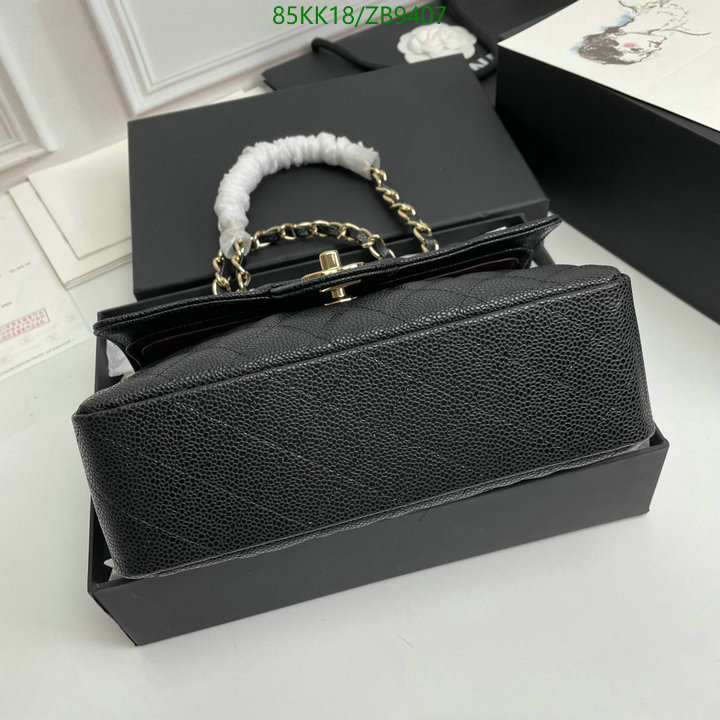 Chanel-Bag-4A Quality Code: ZB9407 $: 85USD