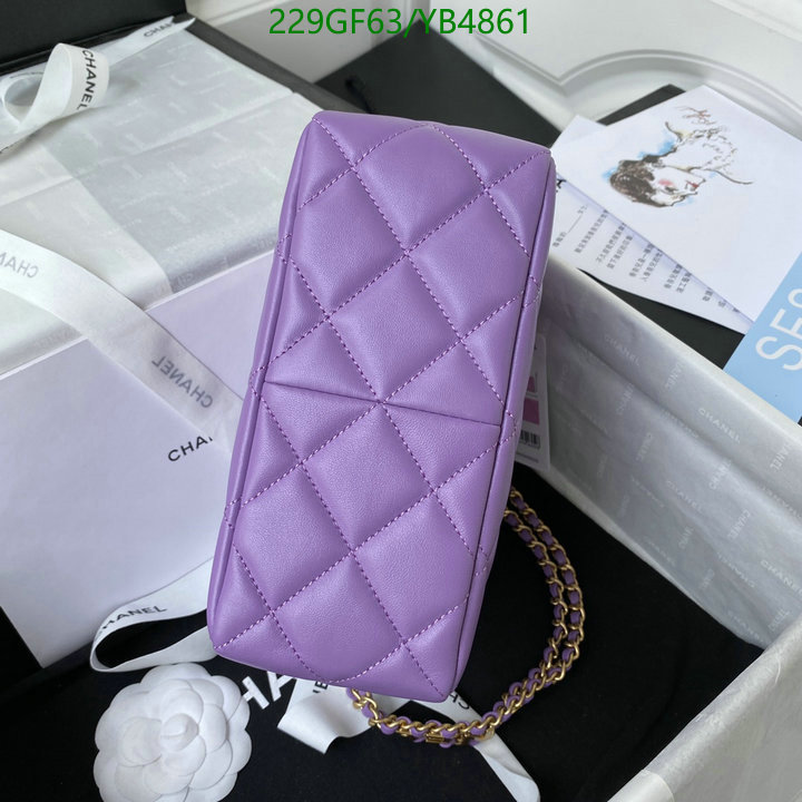 Chanel-Bag-Mirror Quality Code: YB4861 $: 229USD