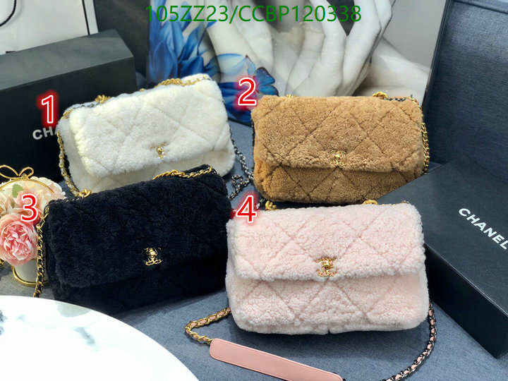 Chanel-Bag-4A Quality Code: CCBP120338 $: 105USD