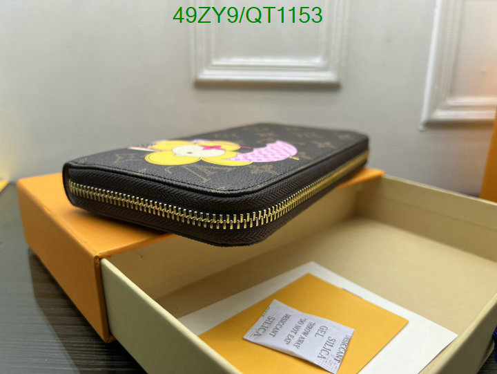 LV-Wallet-4A Quality Code: QT1153 $: 49USD