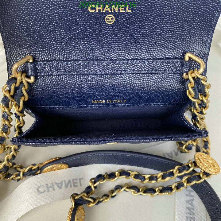 Chanel-Bag-Mirror Quality Code: ZB2416 $: 209USD