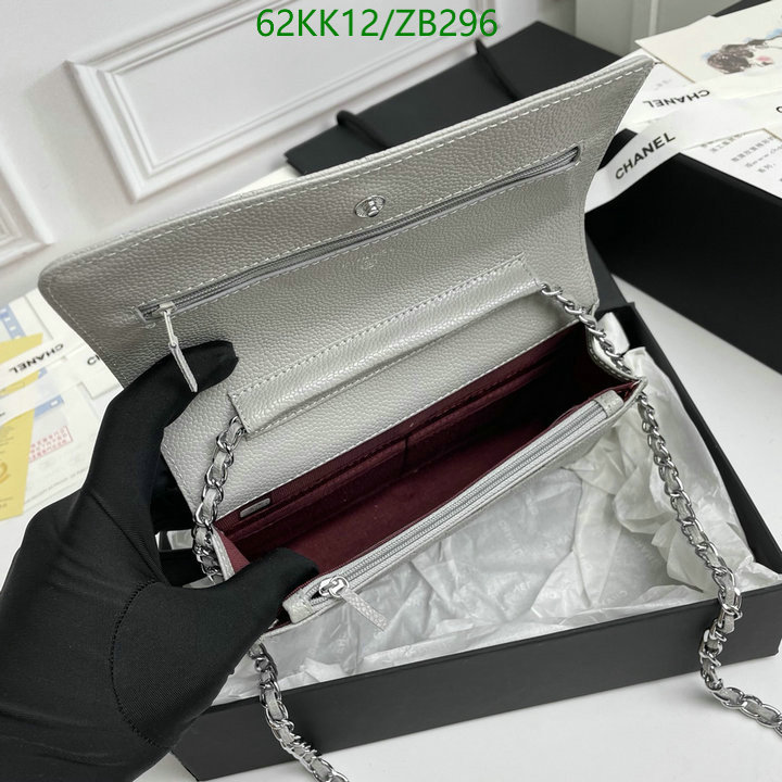 Chanel-Bag-4A Quality Code: ZB296 $: 62USD