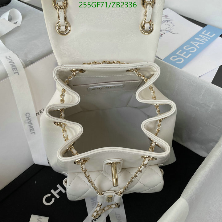 Chanel-Bag-Mirror Quality Code: ZB2336 $: 255USD