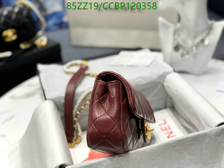 Chanel-Bag-4A Quality Code: CCBP120358 $: 85USD