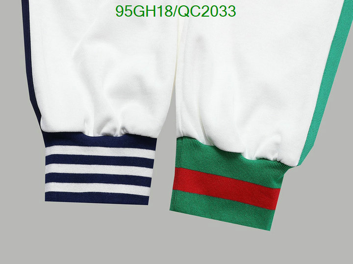 Adidas-Clothing Code: QC2033 $: 95USD