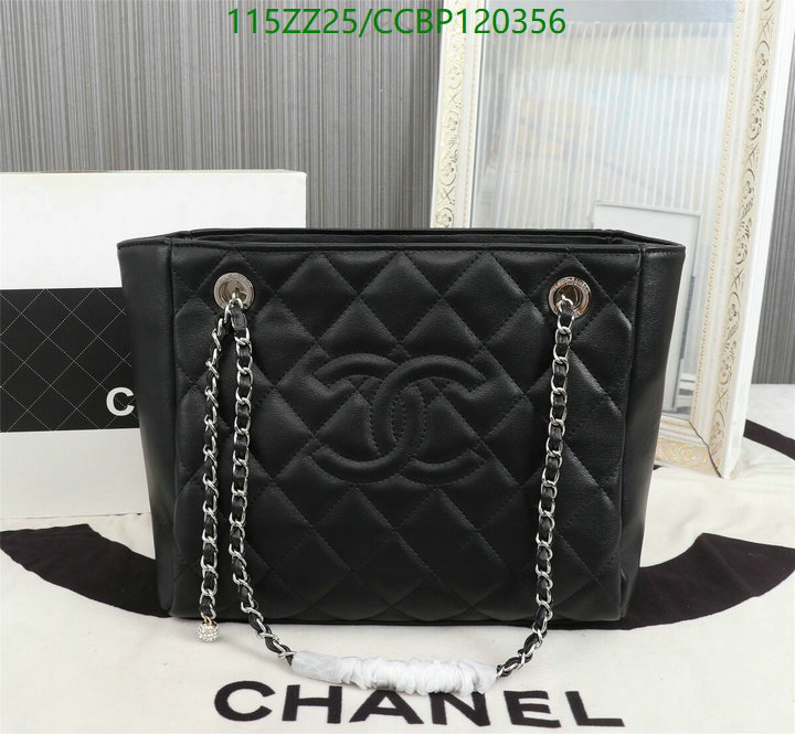 Chanel-Bag-4A Quality Code: CCBP120356 $: 115USD