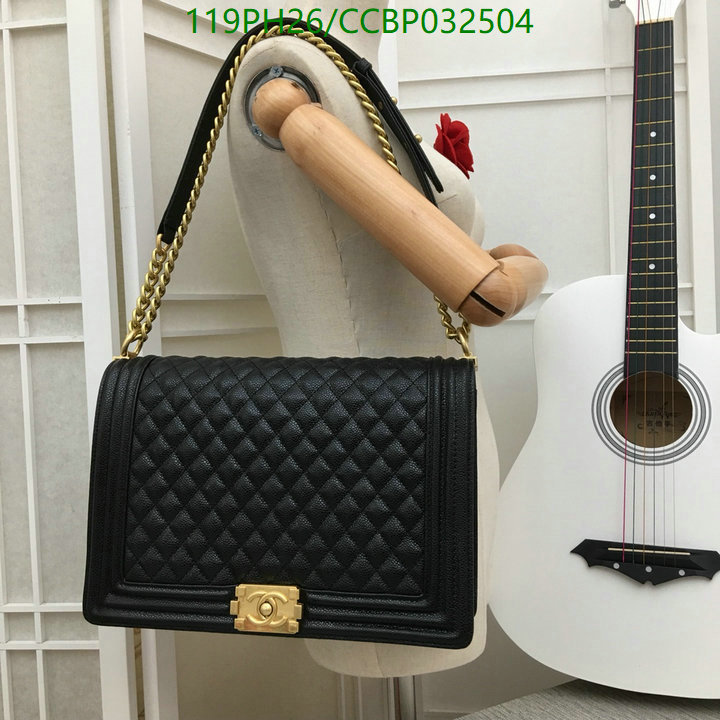 Chanel-Bag-4A Quality Code: CCBP032504 $: 119USD