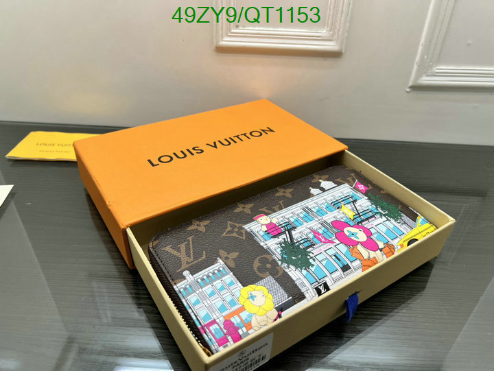 LV-Wallet-4A Quality Code: QT1153 $: 49USD