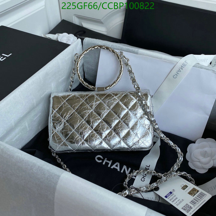 Chanel-Bag-Mirror Quality Code: CCBP100822 $: 225USD