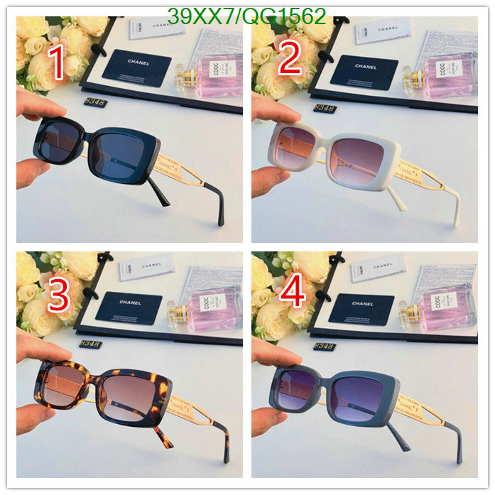 Chanel-Glasses Code: QG1562 $: 39USD