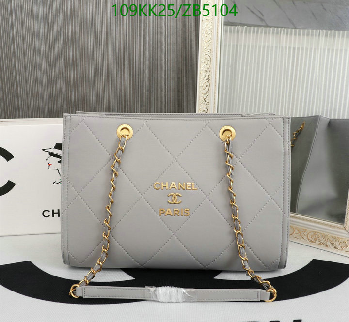 Chanel-Bag-4A Quality Code: ZB5104 $: 109USD