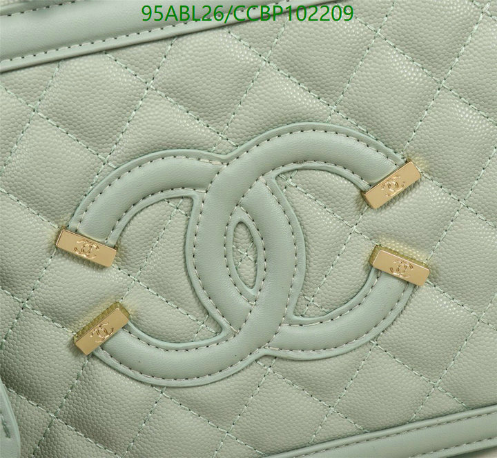 Chanel-Bag-4A Quality Code: CCBP102209 $: 95USD