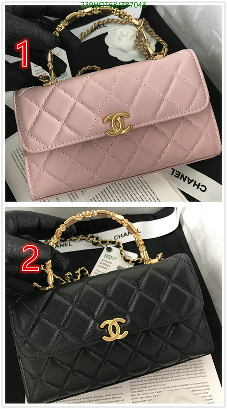 Chanel-Bag-Mirror Quality Code: ZB7043 $: 239USD