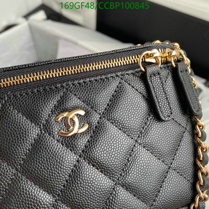 Chanel-Bag-Mirror Quality Code: CCBP100845 $: 169USD