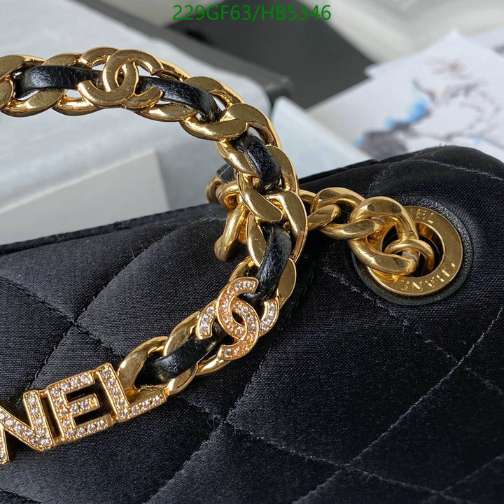 Chanel-Bag-Mirror Quality Code: HB5346 $: 229USD