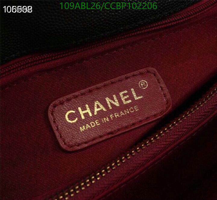 Chanel-Bag-4A Quality Code: CCBP102206 $: 109USD