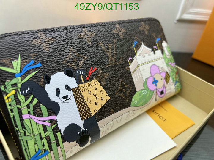 LV-Wallet-4A Quality Code: QT1153 $: 49USD