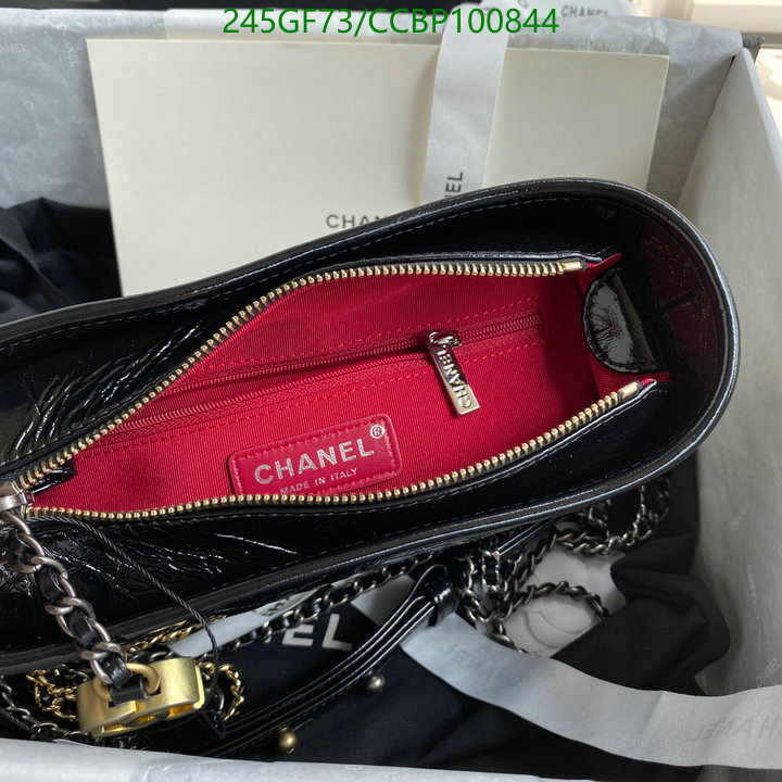 Chanel-Bag-Mirror Quality Code: CCBP100844 $: 245USD