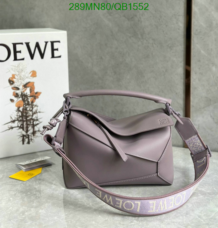 Loewe-Bag-Mirror Quality Code: QB1552 $: 289USD