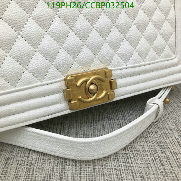 Chanel-Bag-4A Quality Code: CCBP032504 $: 119USD