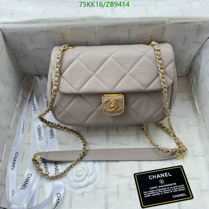 Chanel-Bag-4A Quality Code: ZB9414 $: 75USD