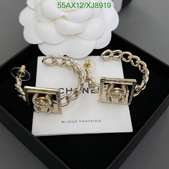 Chanel-Jewelry Code: XJ8919 $: 55USD