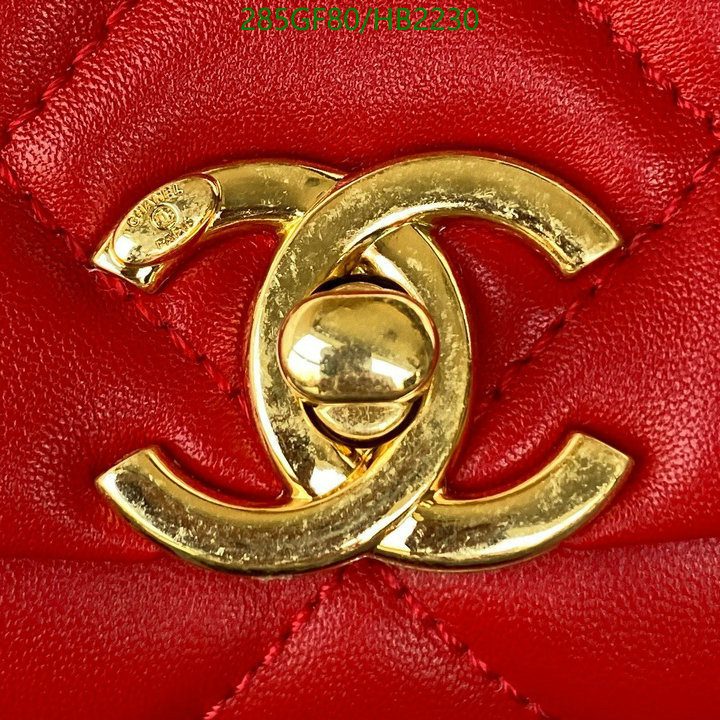 Chanel-Bag-Mirror Quality Code: HB2230 $: 285USD