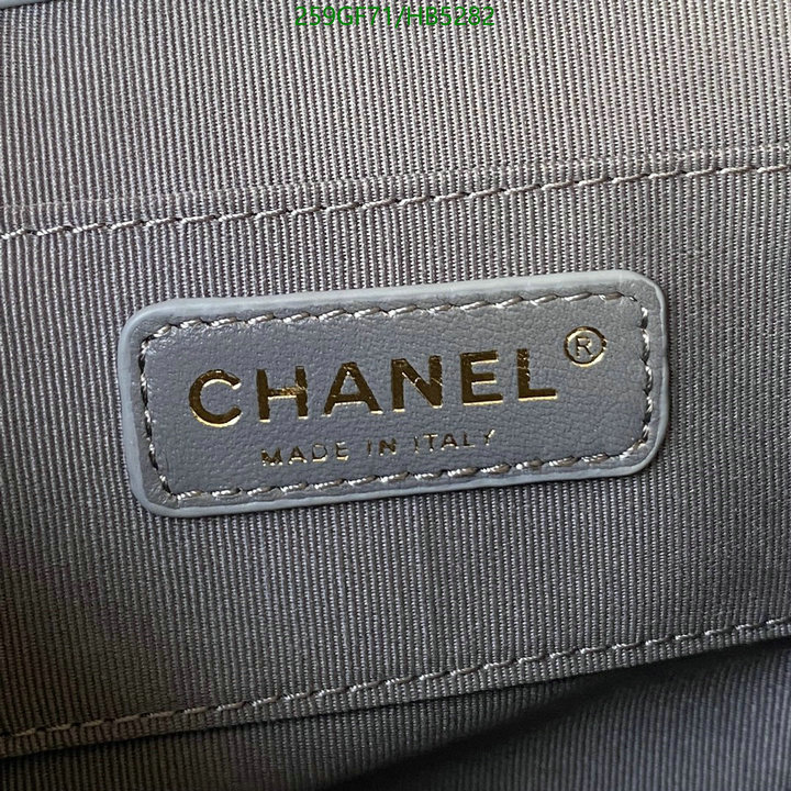 Chanel-Bag-Mirror Quality Code: HB5282 $: 259USD