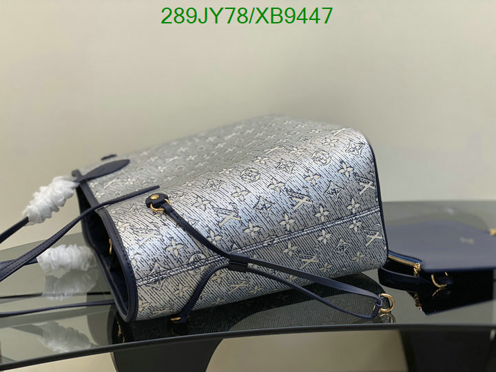 LV-Bag-Mirror Quality Code: XB9447 $: 289USD