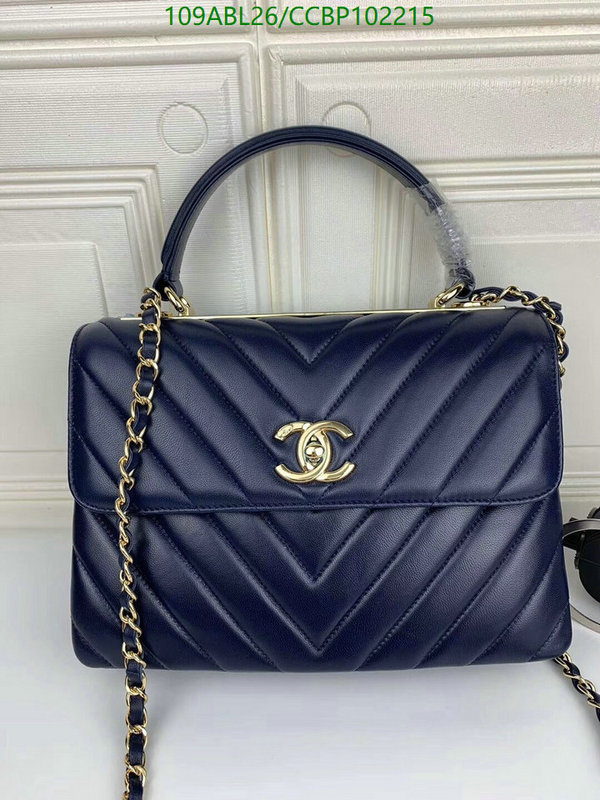 Chanel-Bag-4A Quality Code: CCBP102215 $: 109USD