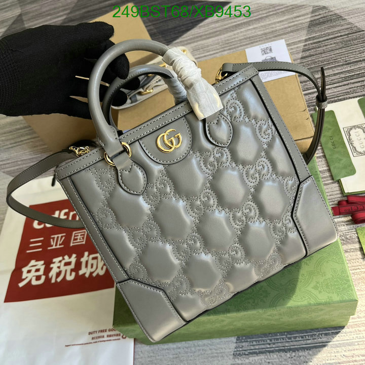 Gucci-Bag-Mirror Quality Code: XB9453 $: 249USD