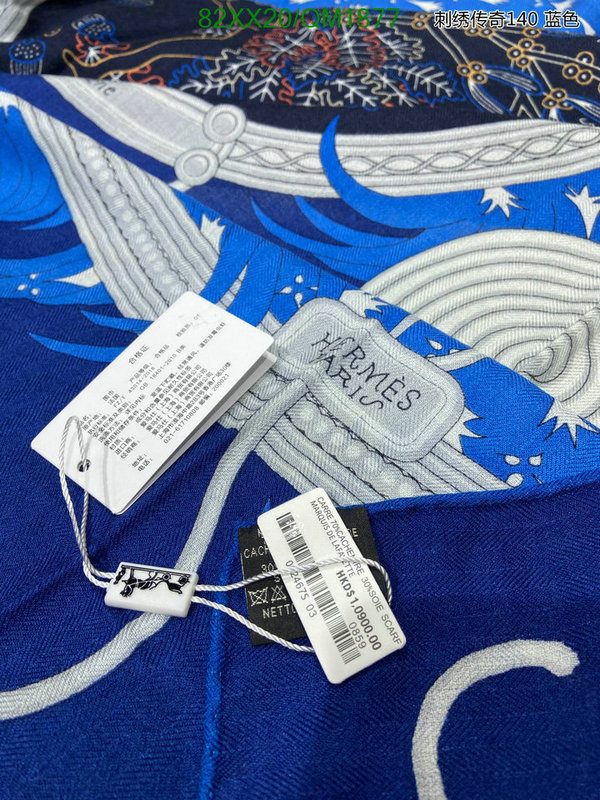 Hermes-Scarf Code: QM1877 $: 82USD