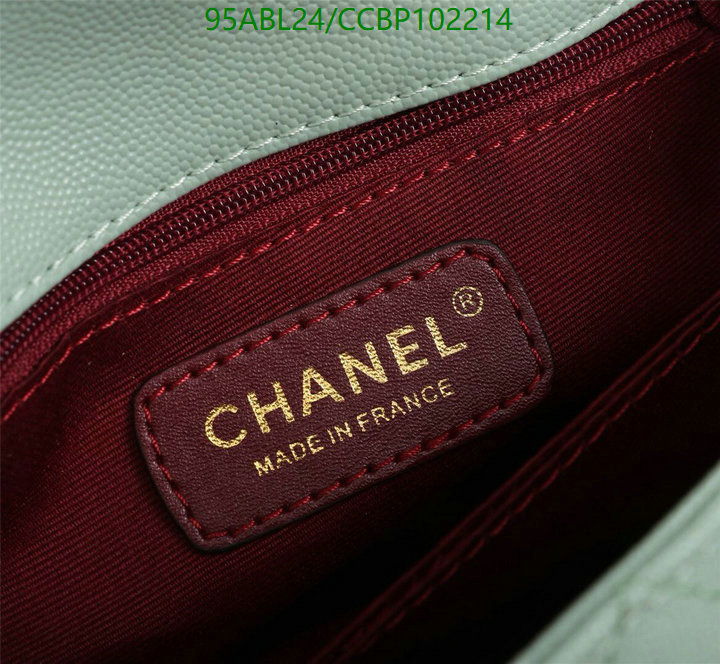 Chanel-Bag-4A Quality Code: CCBP102214 $: 95USD