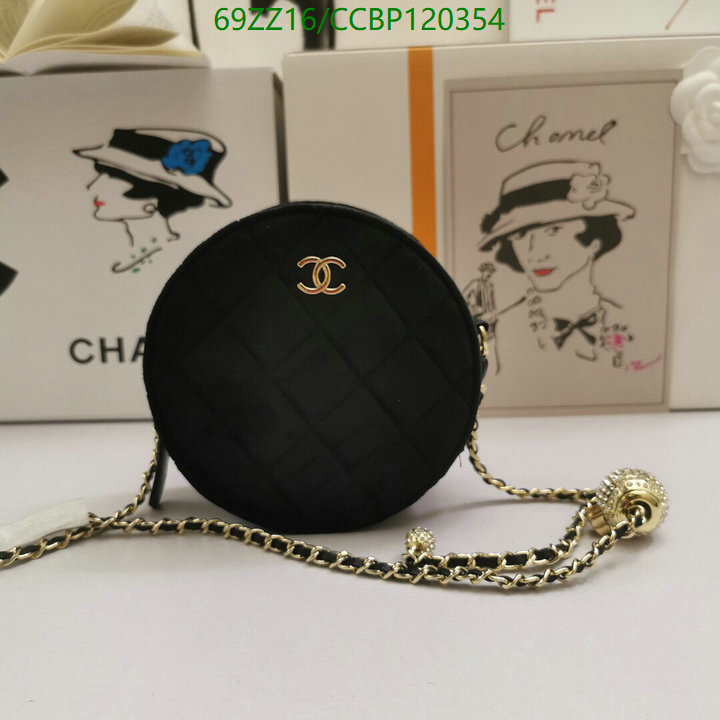 Chanel-Bag-4A Quality Code: CCBP120354 $: 69USD