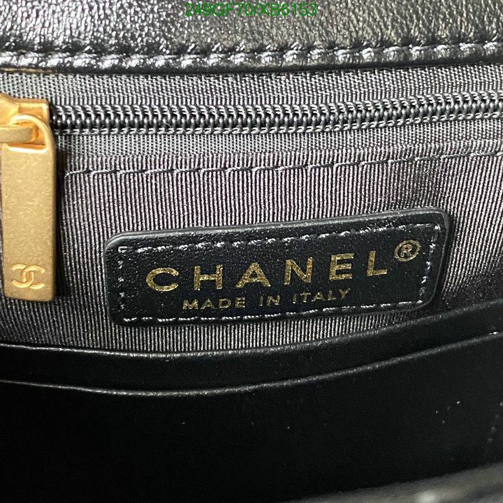 Chanel-Bag-Mirror Quality Code: XB6153 $: 249USD