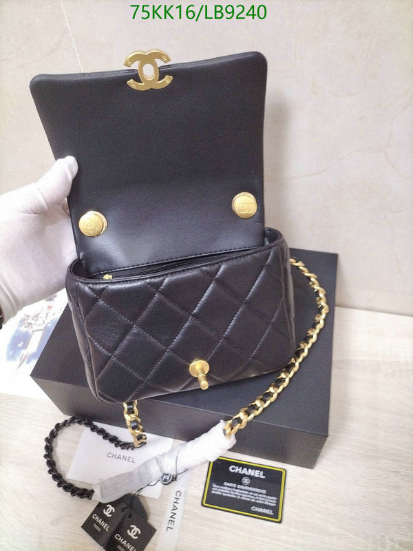 Chanel-Bag-4A Quality Code: LB9240 $: 75USD