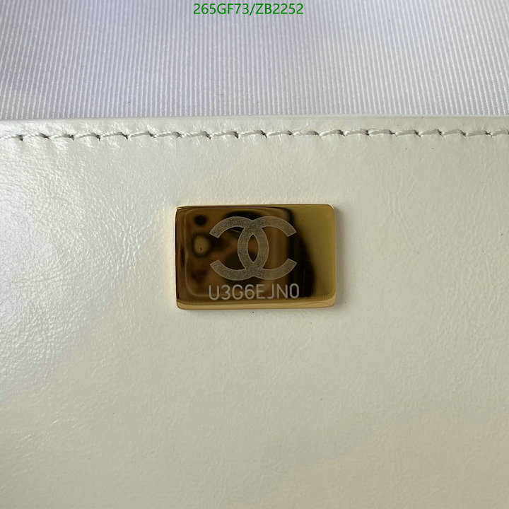 Chanel-Bag-Mirror Quality Code: ZB2252 $: 265USD