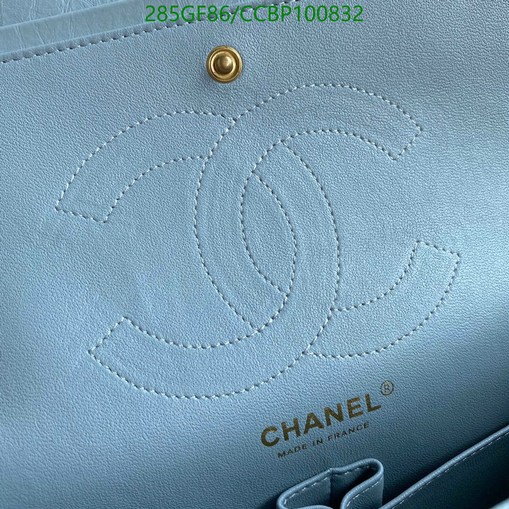 Chanel-Bag-Mirror Quality Code: CCBP100832 $: 285USD