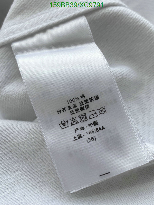 Dior-Clothing Code: XC9791 $: 159USD