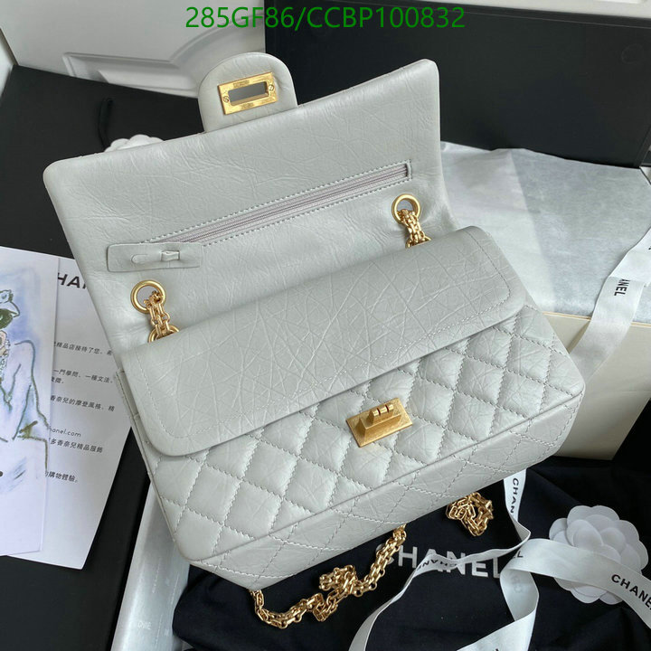 Chanel-Bag-Mirror Quality Code: CCBP100832 $: 285USD