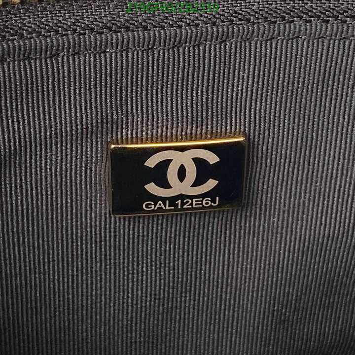 Chanel-Bag-Mirror Quality Code: ZB2339 $: 219USD