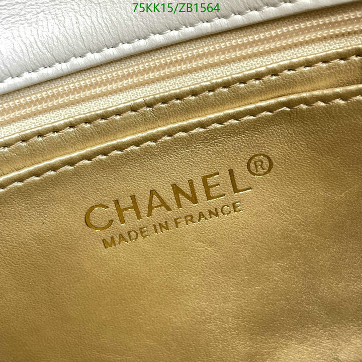 Chanel-Bag-4A Quality Code: ZB1564 $: 75USD