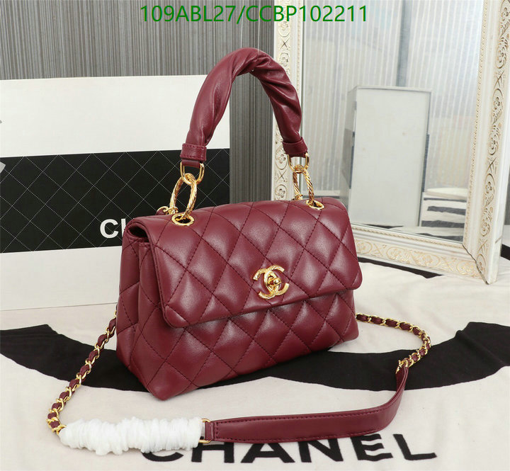 Chanel-Bag-4A Quality Code: CCBP102211 $: 109USD