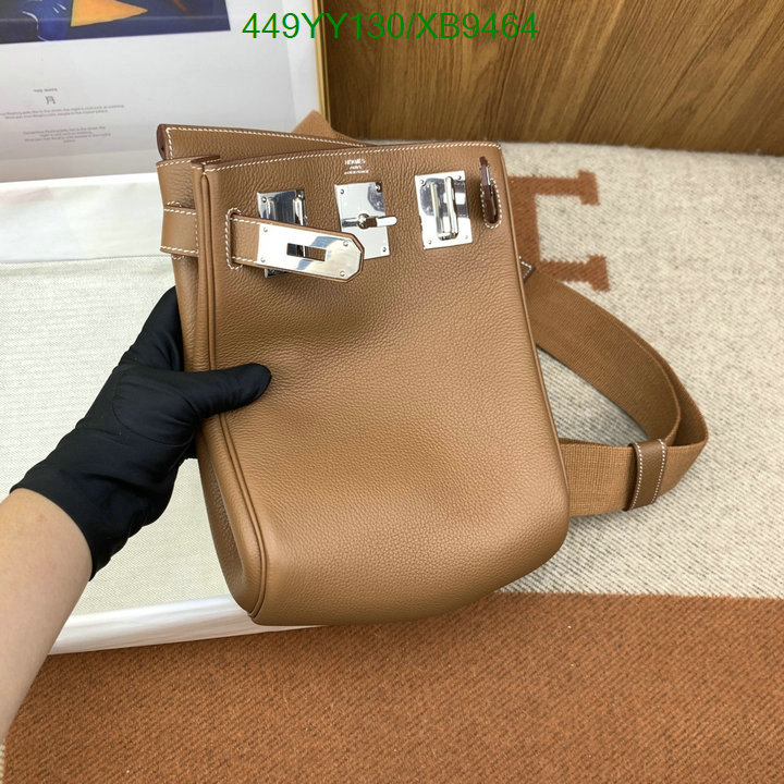 Hermes-Bag-Mirror Quality Code: XB9464 $: 449USD