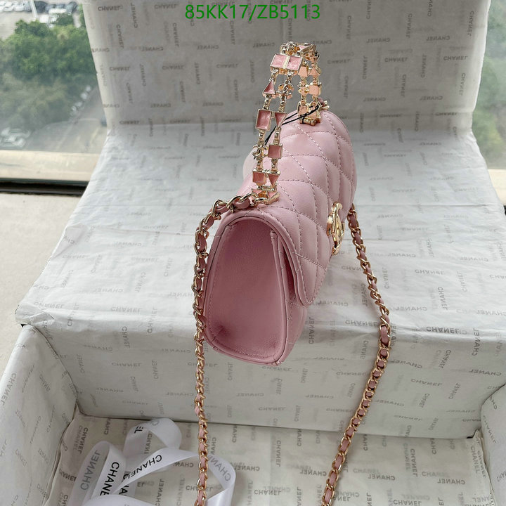 Chanel-Bag-4A Quality Code: ZB5113 $: 85USD