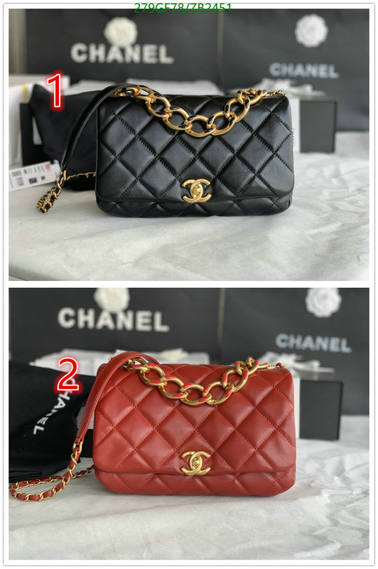 Chanel-Bag-Mirror Quality Code: ZB2451 $: 279USD