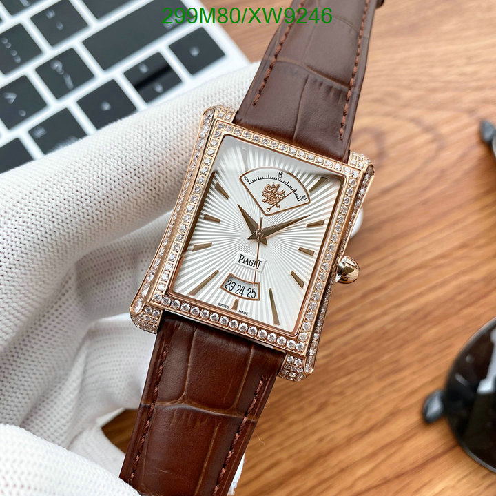 PIAGET-Watch-Mirror Quality Code: XW9246 $: 299USD