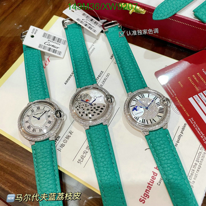 Cartier-Watch-4A Quality Code: XW9207 $: 149USD