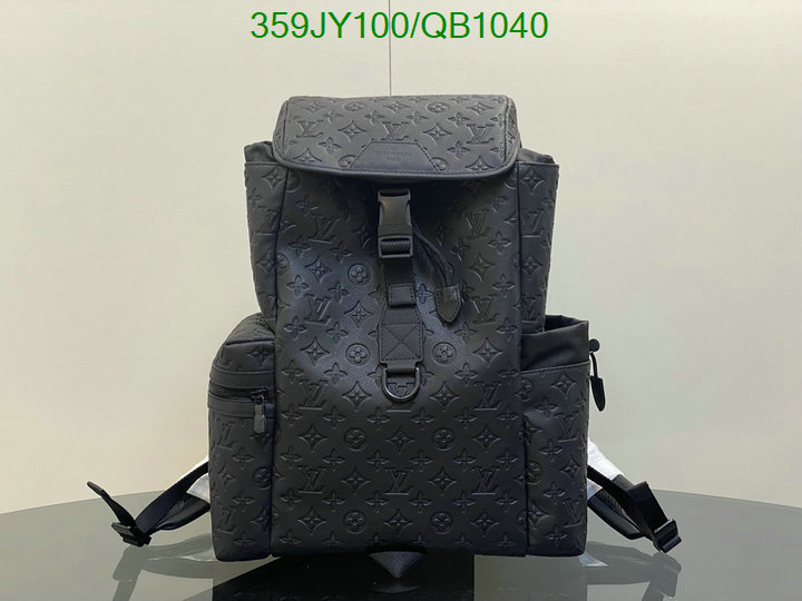 LV-Bag-Mirror Quality Code: QB1040 $: 359USD